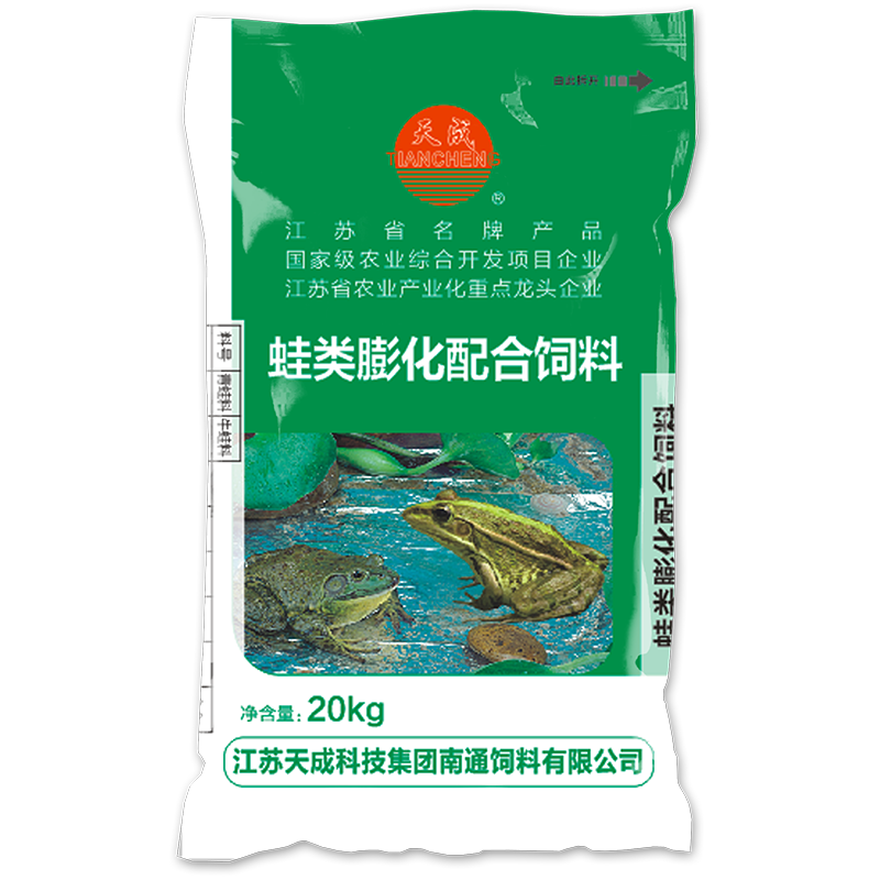  蛙类膨化配合饲料